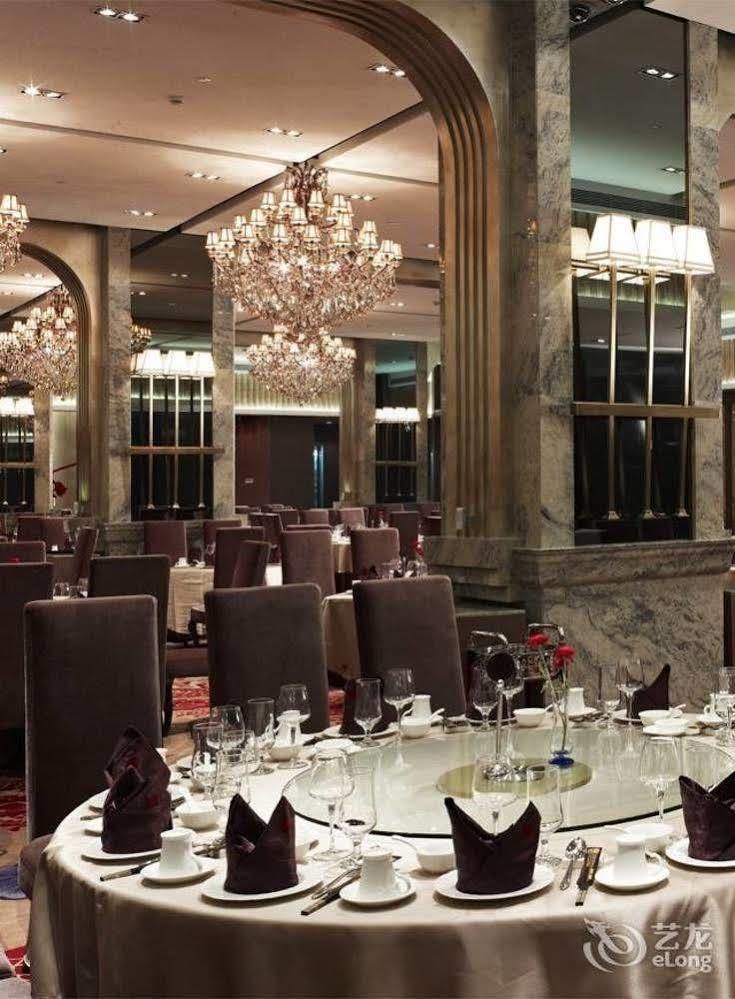 Shenzhen Baohengda International Hotel Екстериор снимка